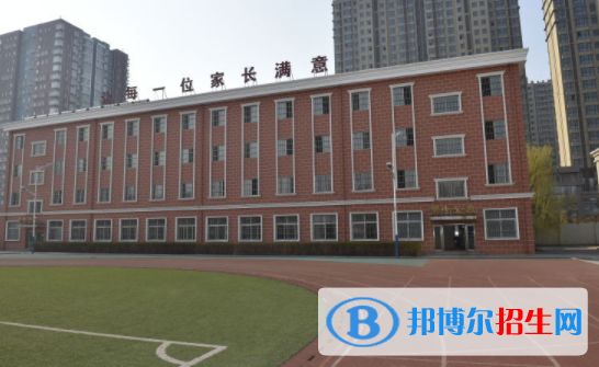 唐山东方国际学校初中部地址在哪里