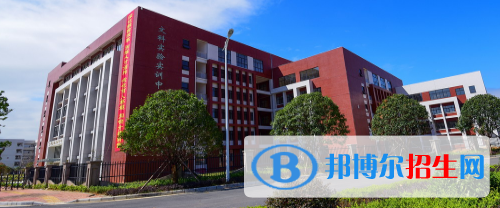 桂林师范高等专科学校2020年招生代码