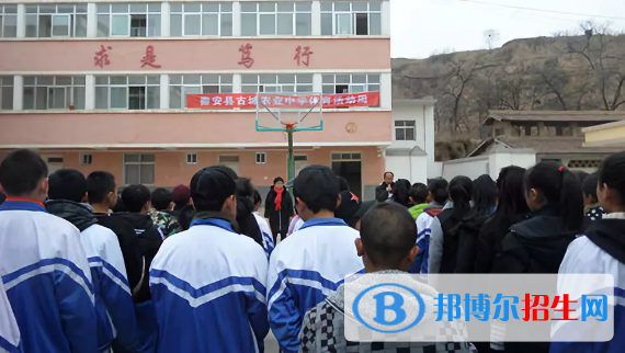 秦安县古城农业中学2024年报名条件,招生要求,招生对象