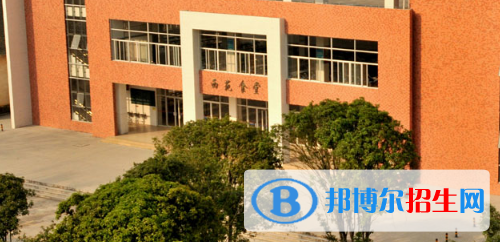 广西生态工程职业技术学院五年制大专2021年有哪些专业
