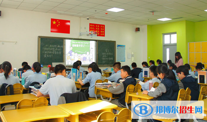 河南师大附中双语国际学校初中部2020年学费、收费多少