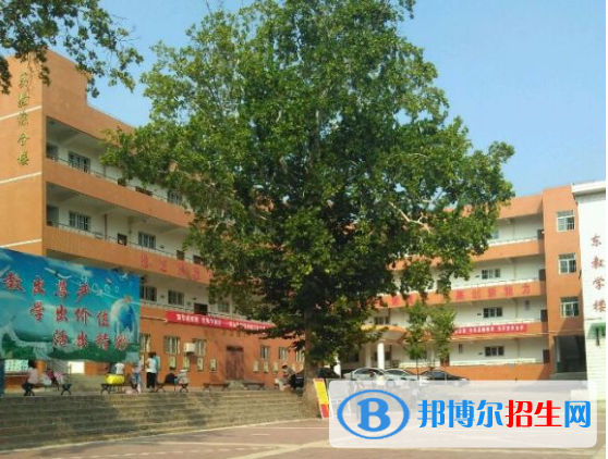 岐山县蔡家坡高级中学2020年招生办联系电话
