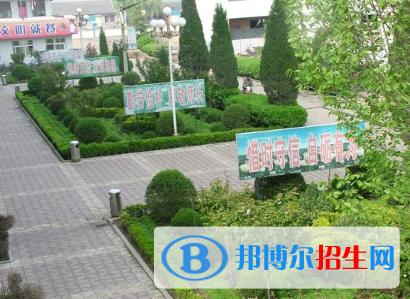 凤翔县彪角中学2020年报名条件、招生要求、招生对象