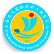 古浪县大靖职业技术教育中心2022年报名条件、招生要求、招生对象
