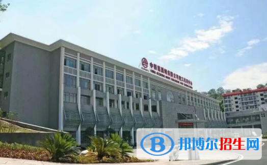 葛洲坝水利水电学校1