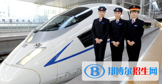 九江2020年女生学铁路学校好找工作吗