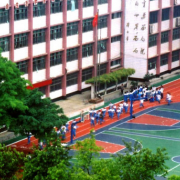 广州市天河职业高级中学2022年宿舍条件