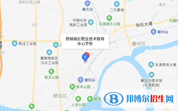樊城区职业教育中心学校地址