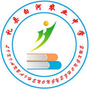 礼县白河农业中学2022年招生录取分数线