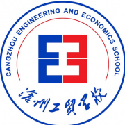 沧州工贸学校2022年报名条件、招生要求、招生对象