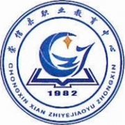 崇信县职业教育中心2022年报名条件、招生要求、招生对象