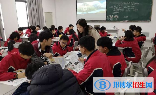 福州阳光国际学校初中部2020年招生办联系电话