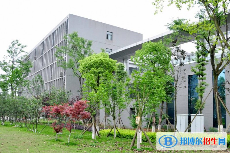 重庆水利电力职业技术学院2020年有哪些专业