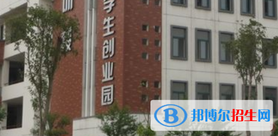 芜湖电缆工业学校2020年宿舍条件 