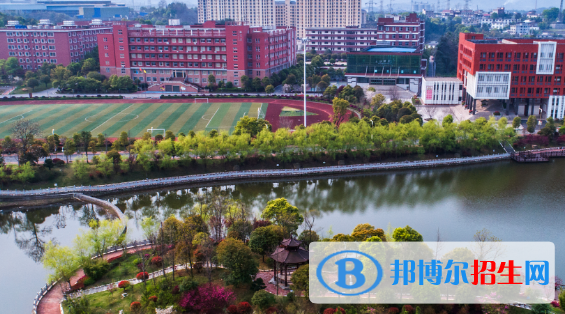 萍乡卫生职业学院2020年招生代码 