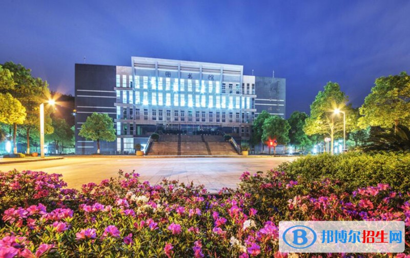 重庆城市管理职业学院2020年招生办联系电话