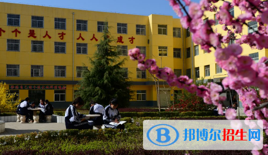 合水职业中等专业学校2020年学费、收费多少