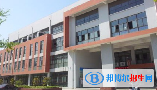 芜湖高级职业技术学校2020年招生简章