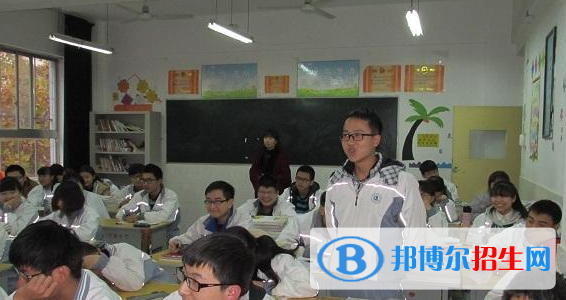 咸阳渭城区渭城中学2020年报名条件、招生要求、招生对象