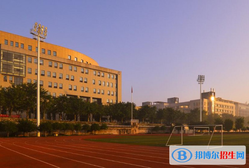 重庆工业职业技术学院2020年学费、收费多少