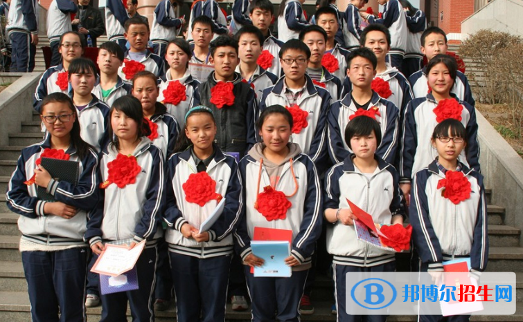 西藏民族学院附中2020年招生计划