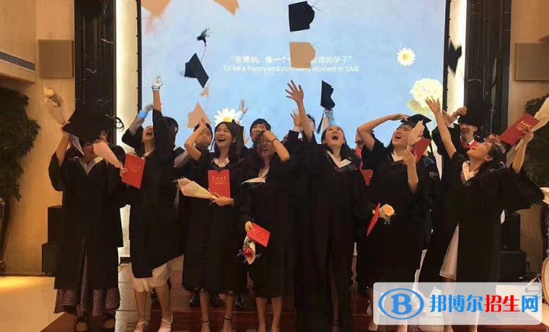 深圳博纳学校初中部2023年招生计划