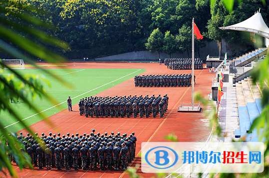 三峡电力职业学院