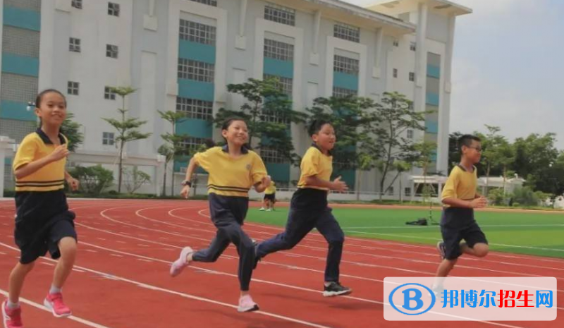 广州国际学校( 祈福英语实验学校)初中部2020年学费、收费多少