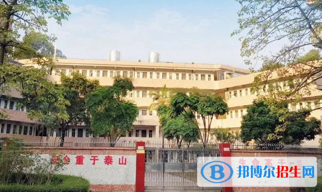 佛山三水区工业中等专业学校2020年招生办联系电话