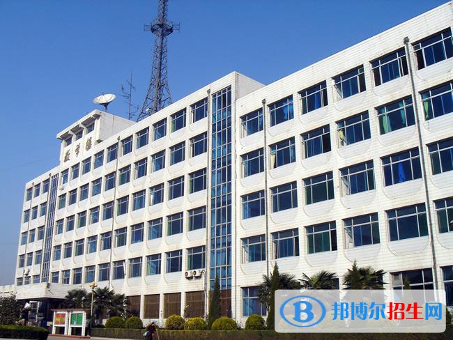 陕西邮电职业技术学院五年制大专2021年招生办联系电话