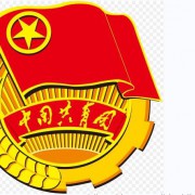 中国共产主义青年团河南省团校2022年报名条件、招生要求、招生对象