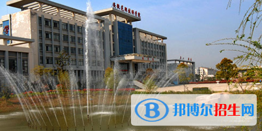 安徽芜湖技师学院2022年报名条件招生要求招生对象