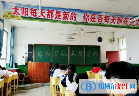 乾县杨汉中学2020年报名条件、招生要求、招生对象