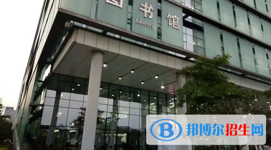 深圳信息职业技术学院2020年招生办联系电话