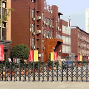 芜湖中华艺术学校2022年报名条件、招生要求、招生对象