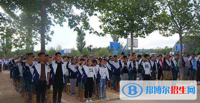 乾县第一中学2020年招生办联系电话
