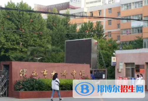 渭南杜桥中学2020年招生代码