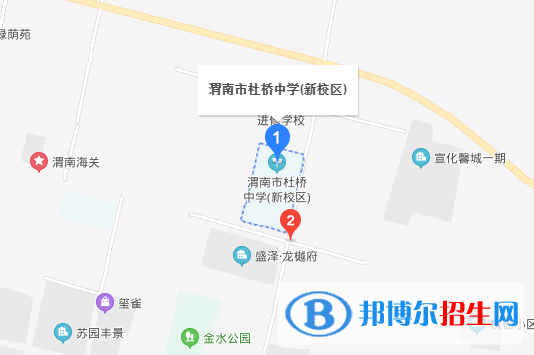 渭南杜桥中学地址在哪里