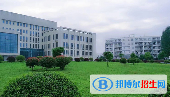 徽商职业学院2020年招生简章