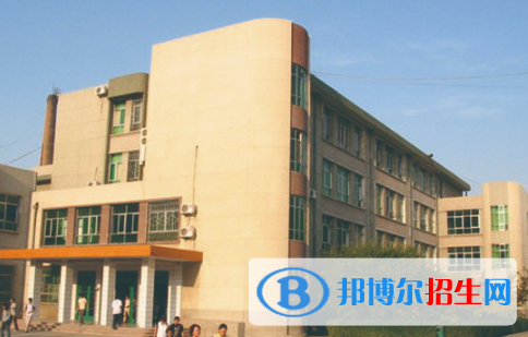 渭南铁路自立中学2020年招生简章
