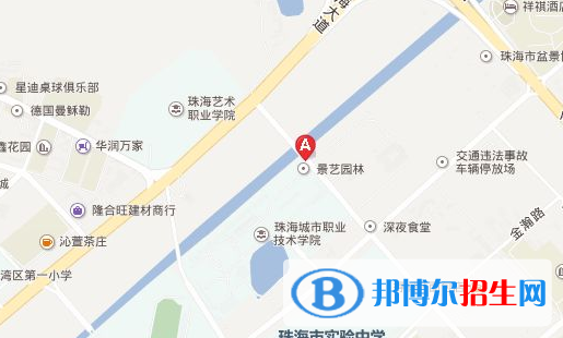 珠海城市职业技术学院地址在哪里