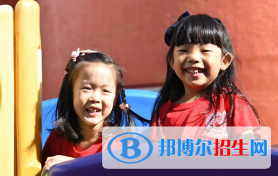 香港美国国际学校小学部2020年招生计划
