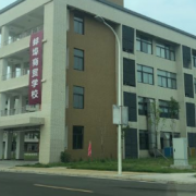 蚌埠商贸学校2022年宿舍条件