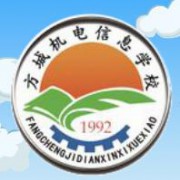 方城县中等职业学校2022年招生计划