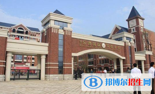 贵阳乐湾国际实验小学2020年招生办联系电话
