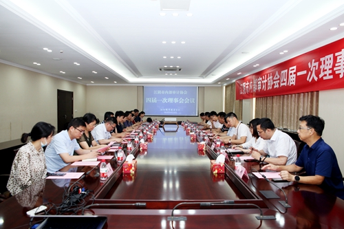江阴职业技术学院2020年招生办联系电话