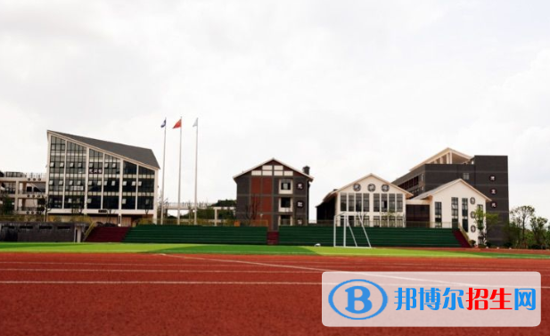 清镇博雅国际实验学校小学部2020年招生简章