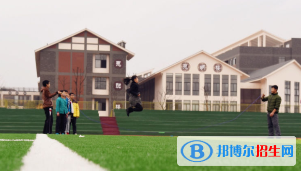 清镇博雅国际实验学校小学部2020年招生计划