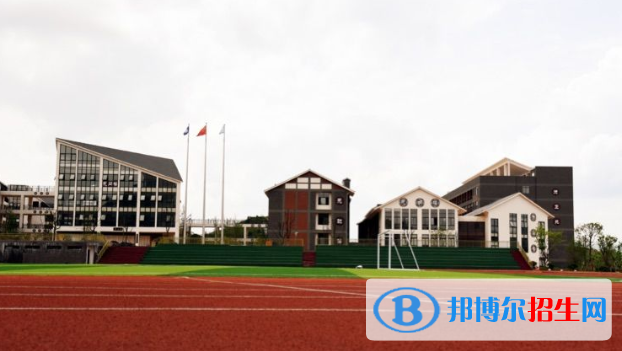 清镇博雅国际实验学校小学部2021年报名条件招生要求招生对象