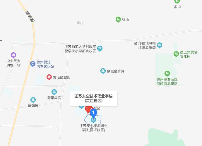 江苏安全技术职业学院地址在哪里